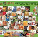 우리미디어 - 문경시 금천로 569 | 우리미디어