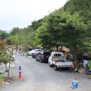 백년펜션 이미지