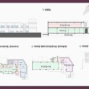 역북동서희스타힐스 이미지