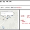 태장 PC 네이버블로그