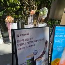 안녕홍차 | 서면 차백도 웨이팅, 메뉴 추천, 계화홍차라떼 솔직후기