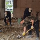 하대동365 이미지