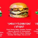 패티앤번 이미지