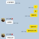 엔조이 PC방 | 어쩔 수 없이 갔다온 부산국제영화제