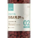 더큐브랩 네이버블로그