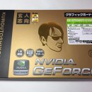 nVIDIA GeForce GTX560Ti 팝니다. (판매완료) 이미지