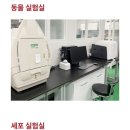 주식회사 제이비케이랩 이미지