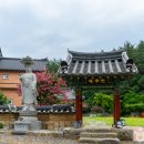 화봉시장(화봉종합시장) 이미지