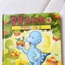 자양3동새마을작은도서관 이미지