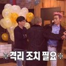 촉