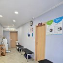 옥산우리들한의원 이미지