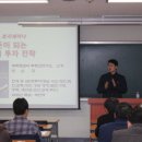 건국대학교 부동산대학원 이미지