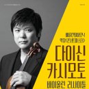 수성아트피아 이미지