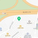 남촌부동산공인중개사사무소 이미지