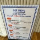 성산읍 고성리 1135-13 | 성산일출봉 근처 아침식사 가능한 제주 맛집 갈치조림 제주로운청해원
