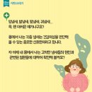 경주독일보청기
