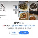 008-교하-008 | [휴학일기] 008. 엄마, 도 어른 될 수 있어요?