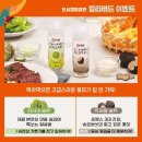 도시캠핑 네이버블로그