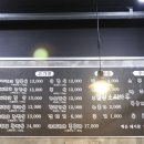 백운돼지꿈 이미지