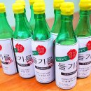 대발농장 이미지