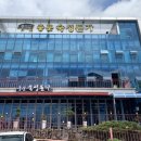 우리돈가 | 제주 중문흑돼지맛집 숙성돈가 제주본점 솔직후기