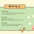 헤이리프 이미지
