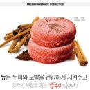 [판매완료] 개인 / 던힐 클러치 세컨백, 이미지