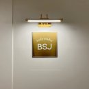 사직동필라테스 BSJ 바디스튜디오 솔직후기!