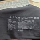 핏마케팅 | 브라유목민의 안다르 커버핏 원몰드브라, 올데이핏 cd브라 구매후기