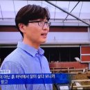 박진농장 이미지