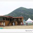 동강리버스타 이미지