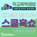 대건업 네이버블로그