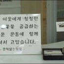 가보고싶은집