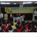 대한유치원 이미지