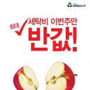 크린토피아 이미지