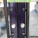 신서세이프 네이버블로그
