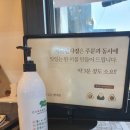 강다짐 이미지