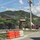 수천경로당 이미지