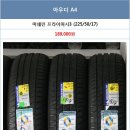 남대전모터스 이미지