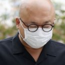 미가양꼬치 - 안양시 만안구 | 미가양꼬치