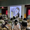 나사렛새꿈학교 - 1761 | 나사렛새꿈학교