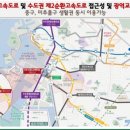 한그루나무에듀