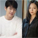 넷플릭스, '택배기사' 주연 김우빈·이솜·강유석 확정 [공식] 이미지