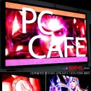 마블PC카페 이미지