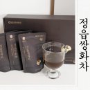 명가본한의원 | 침향이 들어간 정읍쌍화명가 쌍화차 마셔본 후기