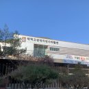 구문사 | [강원도 여행] 태백 가볼만한 곳 고생대 자연사 박물관, 구문사