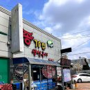 종가집생선구이 이미지