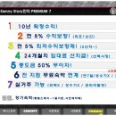 대정읍 하모리 1414-2 이미지