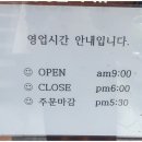 커스텀커피 수지점 이미지