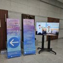 통증기능분석학회